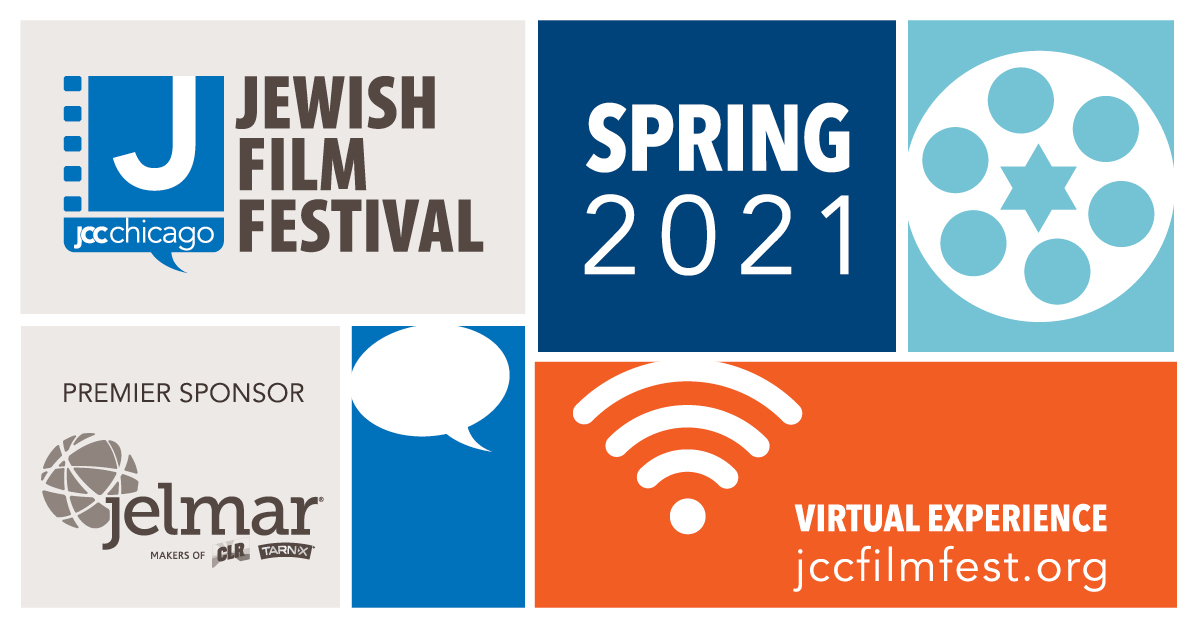 JCC Chicago Jewish Film Festival
