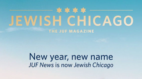 jewish chicago magazine